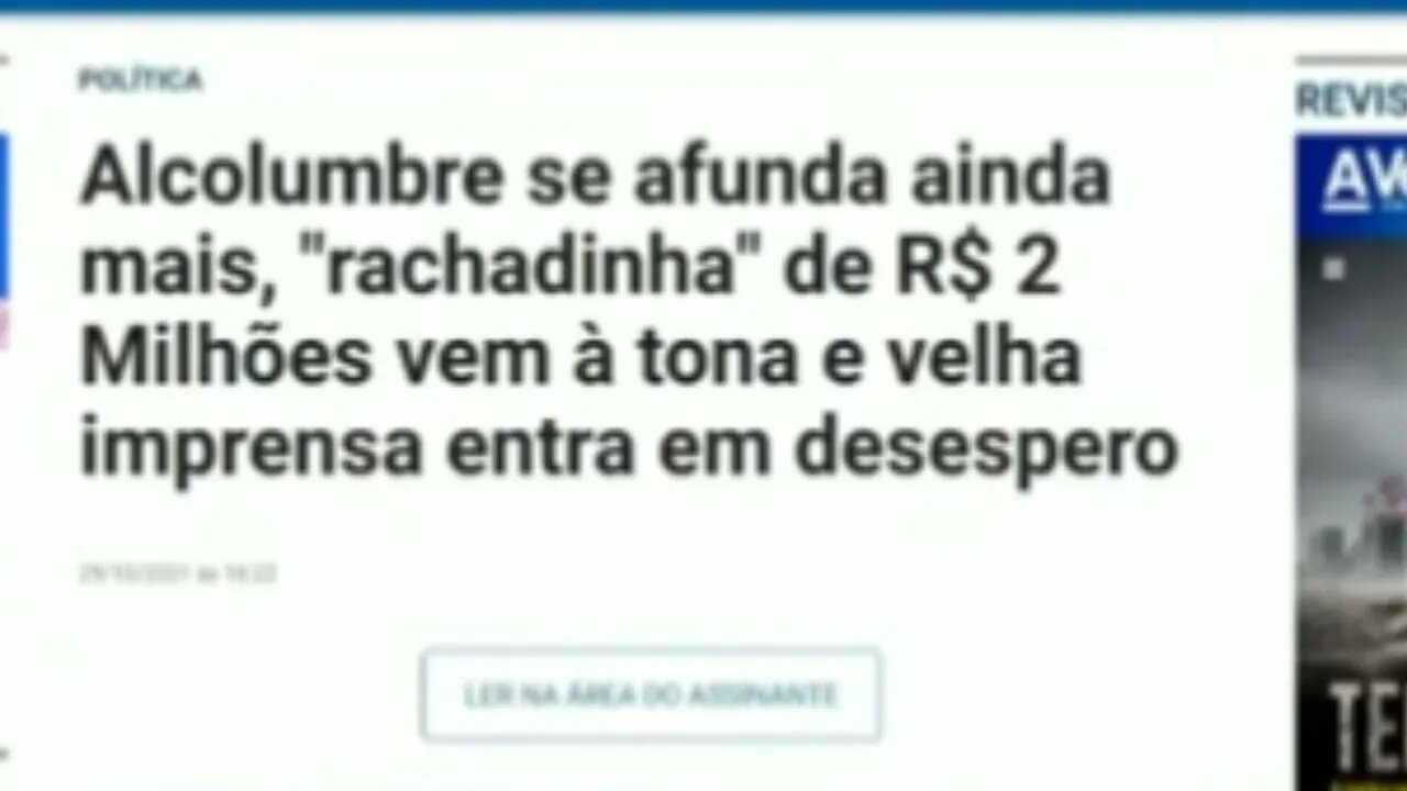 DAVI ALCOLUMBRE OU RENUNCIA OU SERÁ CASSADO PGR JÁ ESTÁ RECORRENDO.