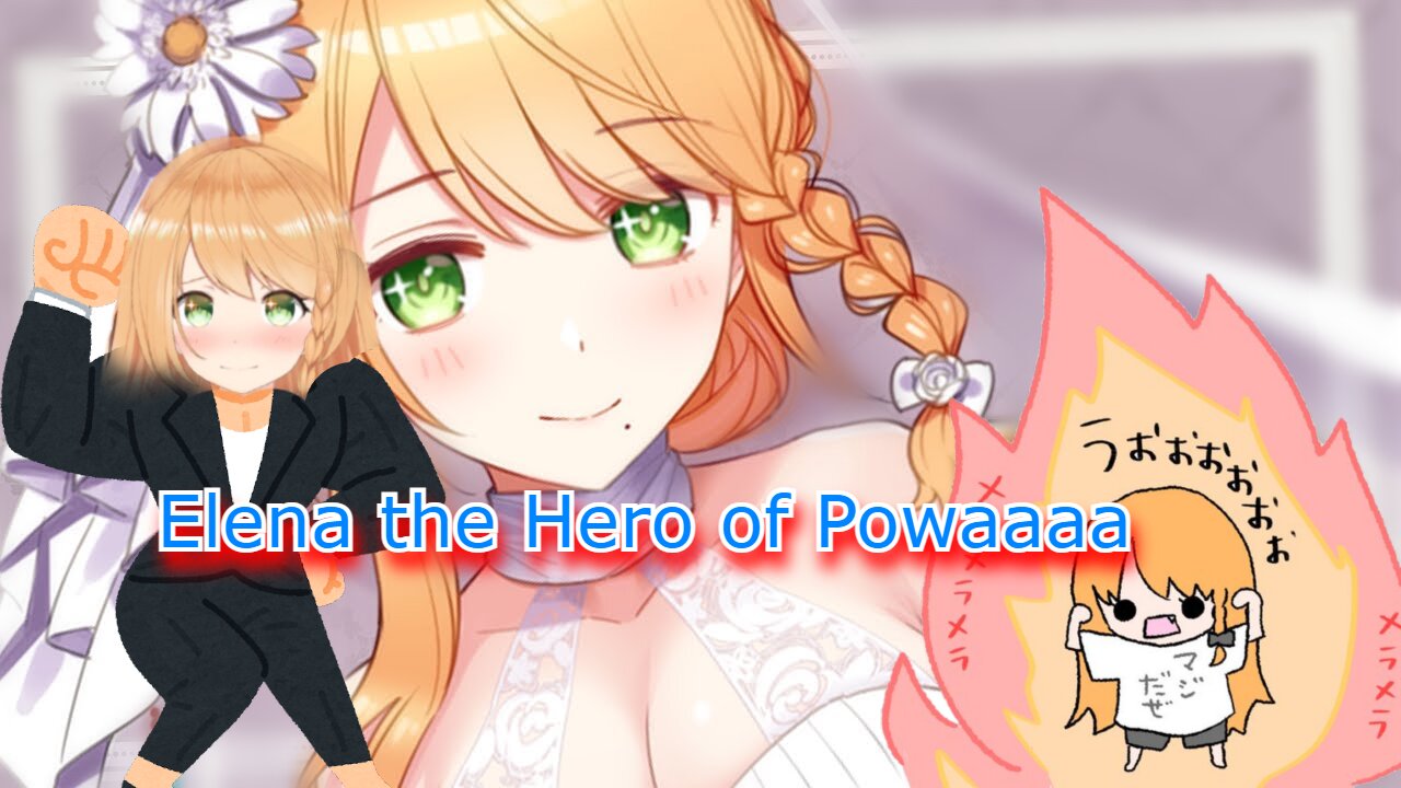 The Hero of power Vtuber Elena yunagi [Elenglish clip]