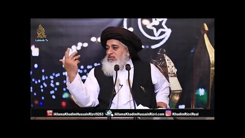 اس قوم پر یہ کیسی بے یقینی ہے......... || بزبان امام المجاہدین مجدد عصر حاضر,