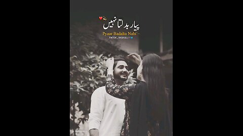 Old songs status video high Quality Kya yahi pyar ha