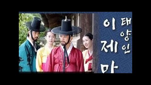 이제마 인간을 말하다, 정용재, 격치고, 진주성, 동무, 천유초, 고요, 우임금,독행편,비박탐라,인성,인욕, 동의수세보원, 한두정, 초본권, 반룡산노인, 성정론, 진해현감, 독행편