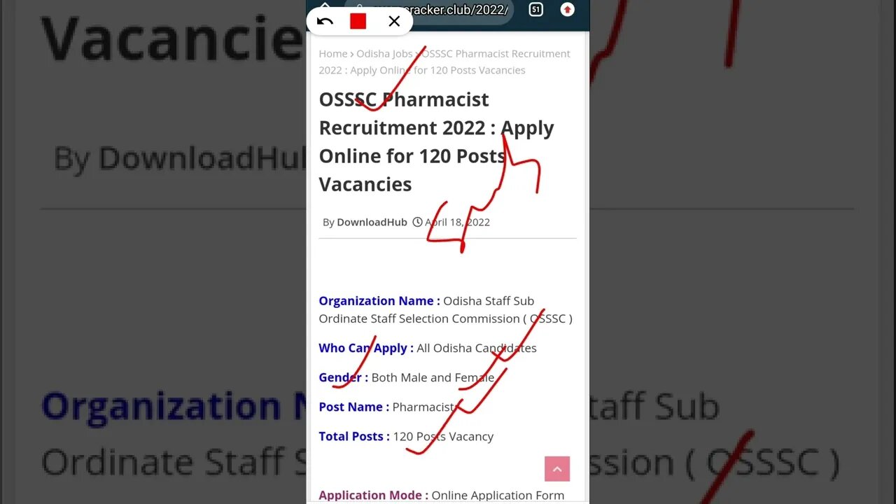 OSSSC vacancy 2022 | Odisha Nijukti Khabar | Free Job Odisha | Jobs In Odisha | Govt Job Odisha