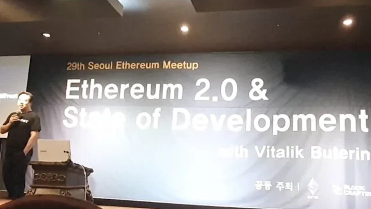 서울 이더리움 밋업 블록크래프터스 Boosting Up ETH Bifrost