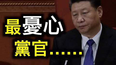 各方忍無可忍！習近平放狠話「不鬥不行」，原來最憂心的是這件事！