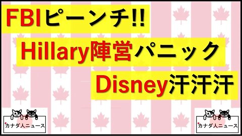 4.20 お困りの人がいっぱい