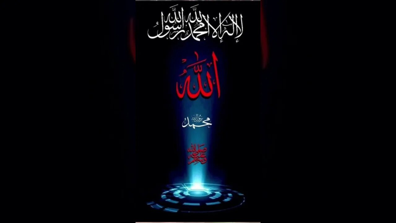 Kalma Parh Kar Done๐โ๏ธ๐ Karein #jazakallahkhair #jazakallah #kalma #viral
