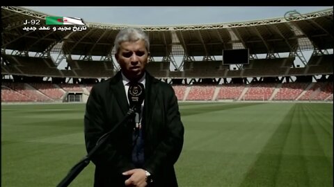 المركب الولمبي لوهران