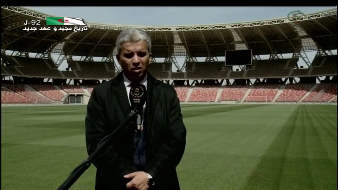 المركب الولمبي لوهران