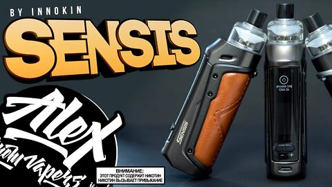 САМЫЙ КРУТОЙ PODMOD l SENSIS by Innokin l Alex VapersMD review 🚭🔞