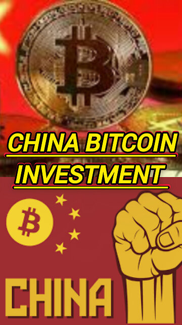 china spot bitcoin ETF #viral #etf #bitcoin