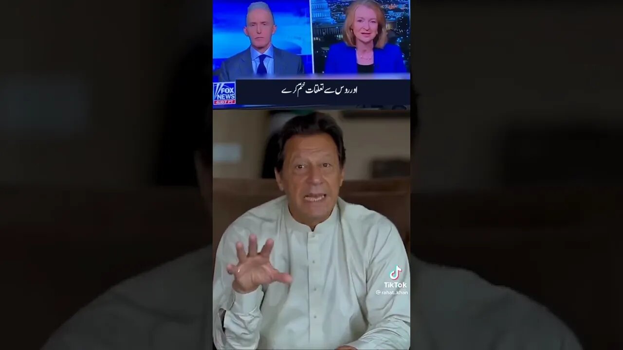 irman khan with USA news
