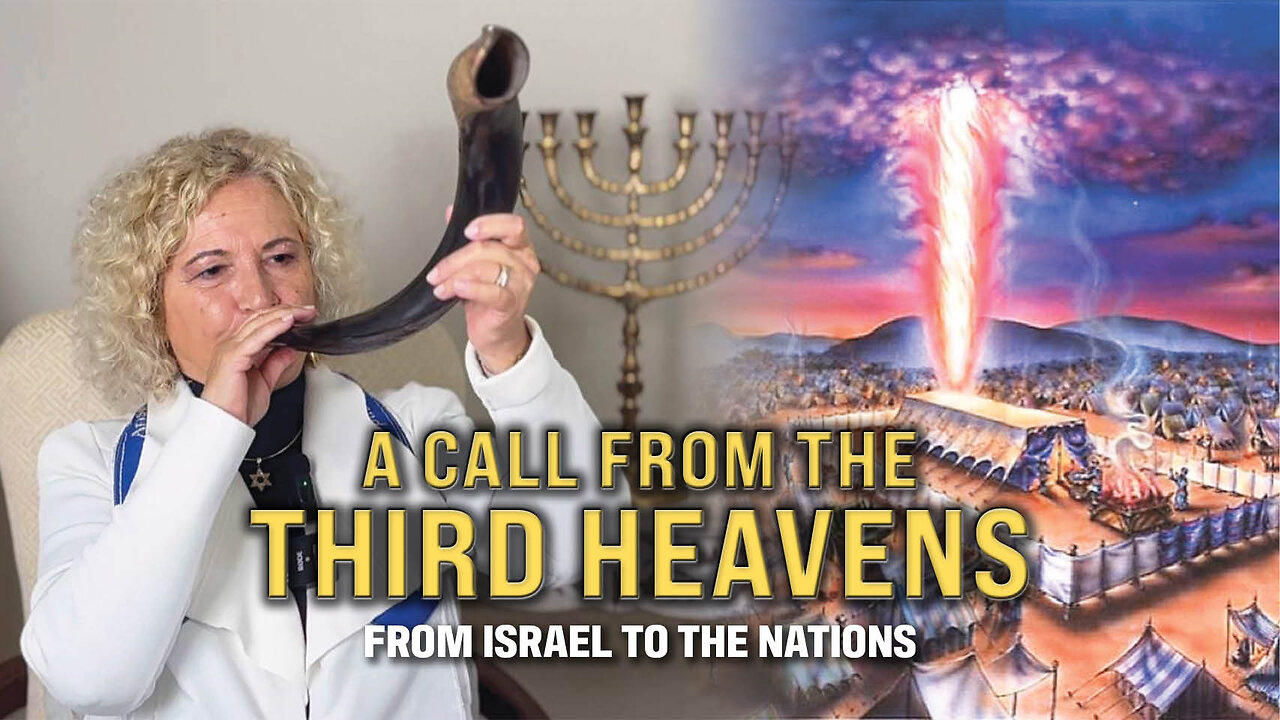 A Call from the Third Heavens | Dr. Dominiquae Bierman