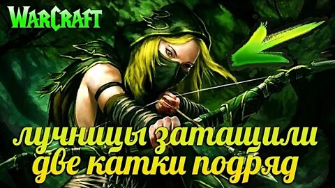 🕊 ВОТ ЧТО БЫВАЕТ, КОГДА ОСТАВЛЯЕШЬ СТАНДАРТНЫЙ ИНКОМ. СКУЧНО! ► WarCraft 3 #FTP (Битва Городов)