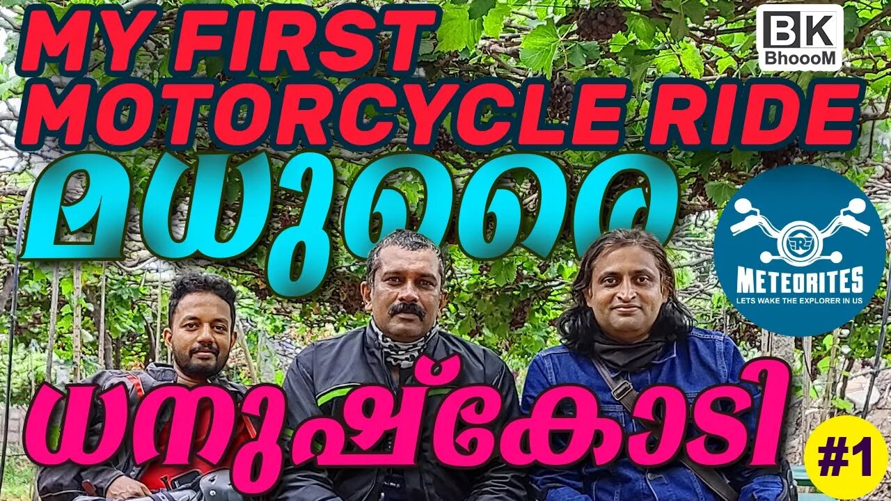 My First Motorcycle Ride to Madurai Dhanushkodi | Meenakshi Amman Temple | RE Meteor 350 | BkBhoooM
