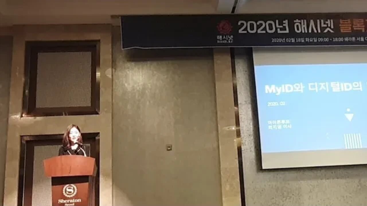 아이콘루프 최지영