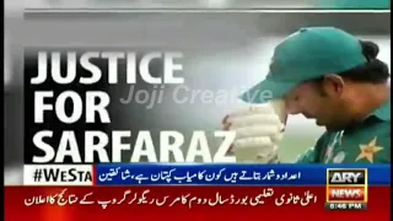 # We Stand With Sarfaraz