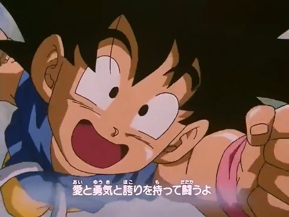 Dragon Ball GT - Opening