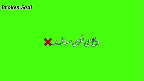 Pashto Green screen shayari New Poetry