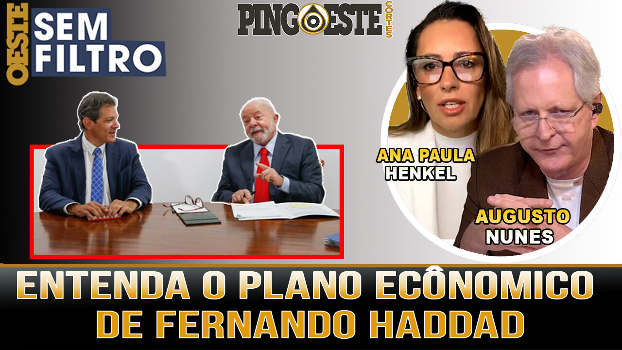 Entendendo o plano ecônomico de Haddad com economista Alan Ghani [ENTREVISTA]