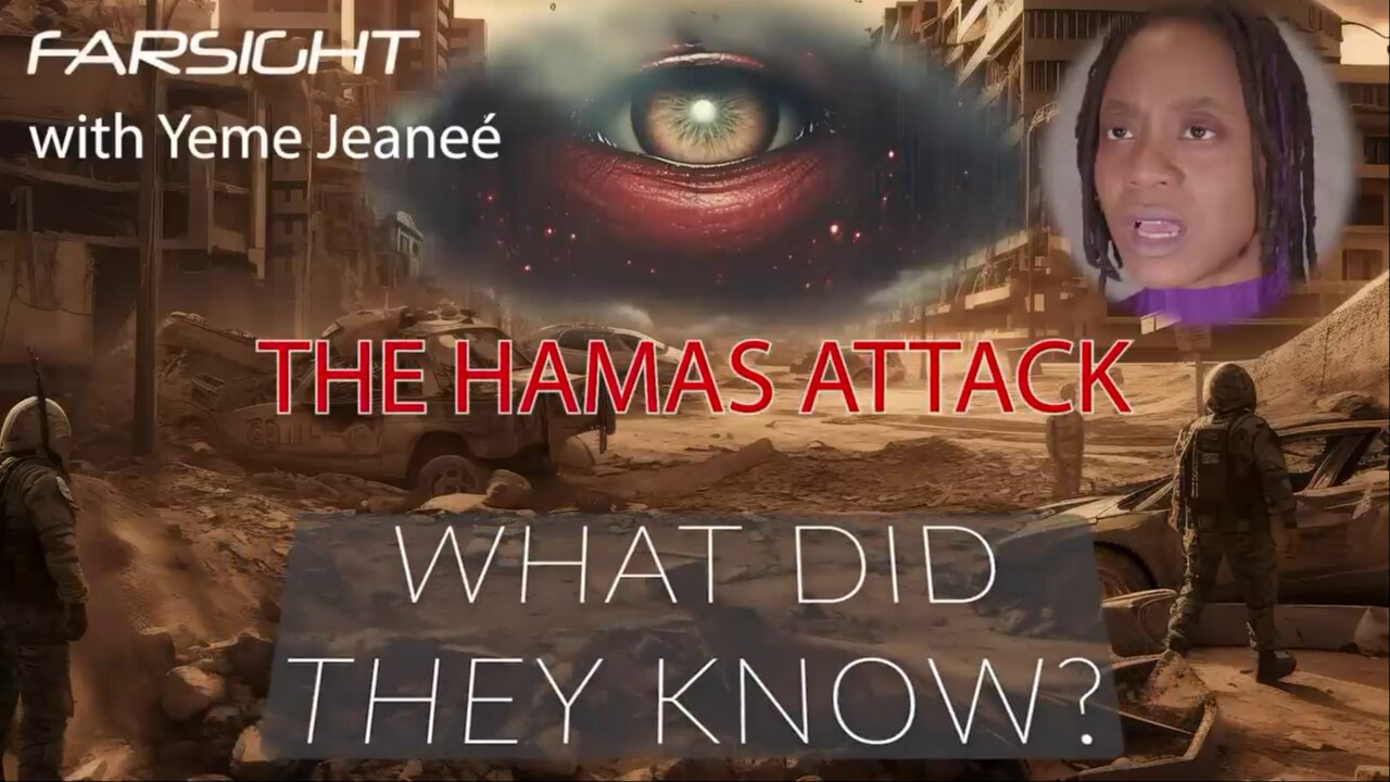 First Watch "REMOTE VIEWING THE HAMAS ATTACK (WHAT DID ISRAEL KNOW?) PRIOR TO GAZA CONFLICT"