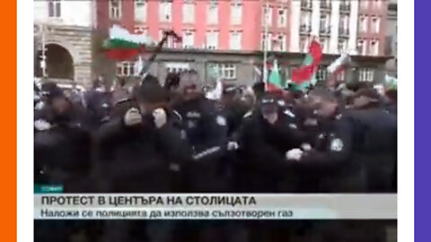 Bulgarian Cops Accidentally Mace Themselves