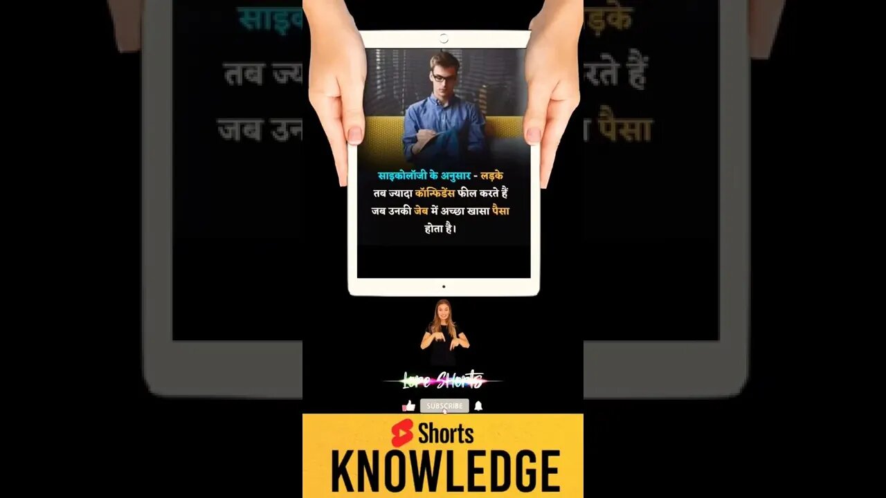 Motivational Quotes Intresting Facts & research #shorts #ytshorts #knowledge #motivation #yogi