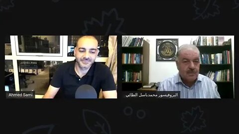 احمد سامي: رحلة في عقل أ.د. محمد باسل الطائي