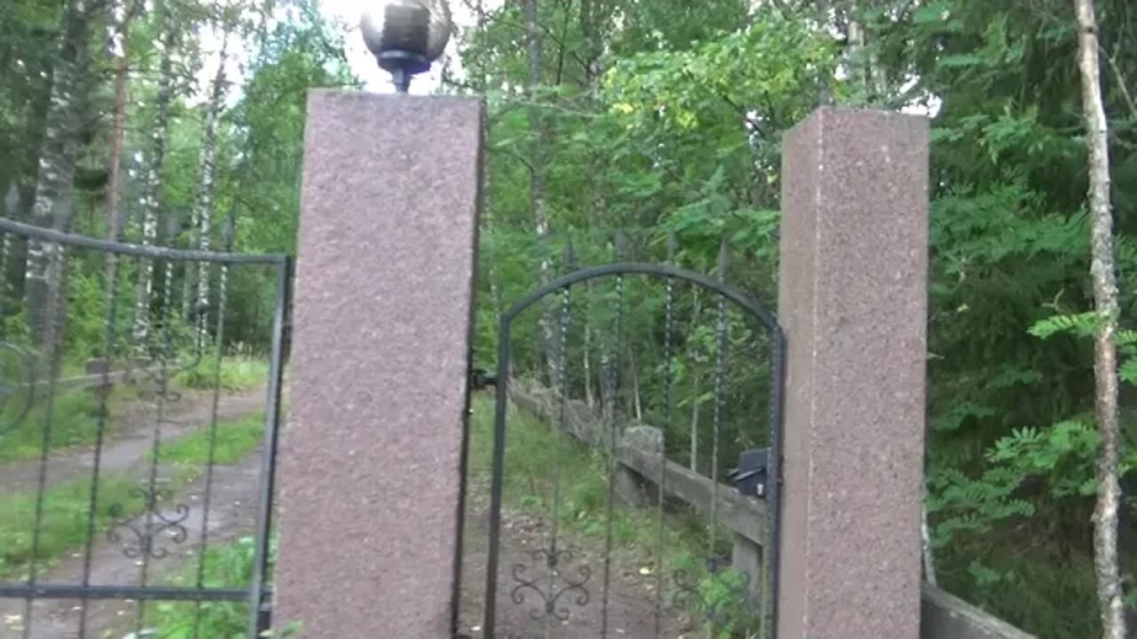 Cycling: A gate to a forgotten road...