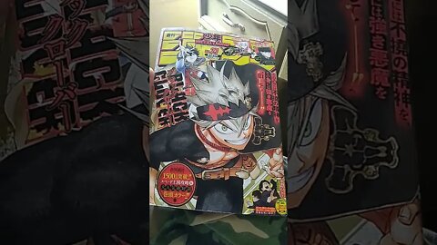 Shonen Jump Magazine In Japanese-