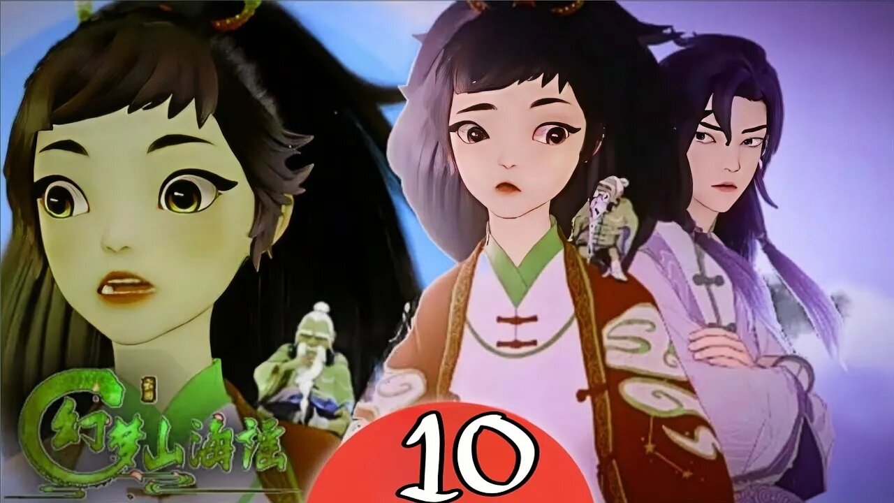 Huanmeng Shan Hai Yao Episode 10 Multi Subtitle | ZA animasi