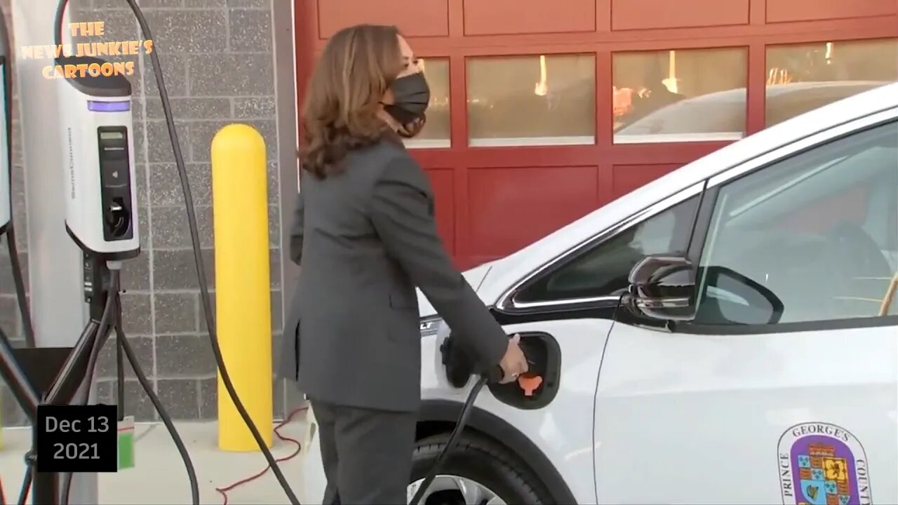 VP Harris: "There's no sound or fume.. so... how do I know it's actually working?"