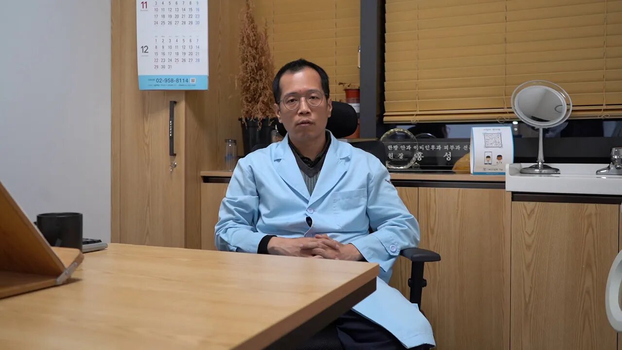 자향미한의원의 자랑 튼살침 흉터침