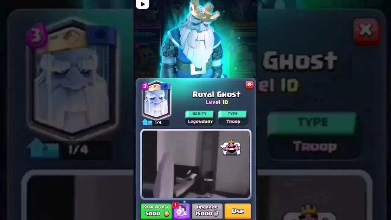 FANTASMA REAL #shorts #clashroyal #clash #clashroyale #royale #supercell