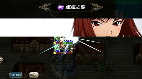 夢幻模擬戰 時空裂縫 12-3 面具的背後 (精英模式)