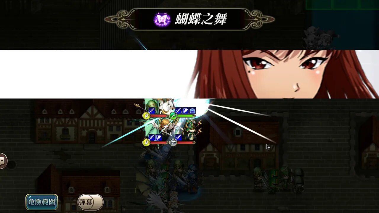 夢幻模擬戰 時空裂縫 12-3 面具的背後 (精英模式)