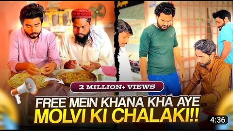 Free Main Khana aye Molvi ki chalaki