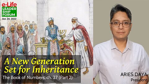 A New Generation Set for Inheritance (Part 2)