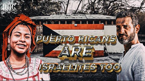 PUERTO RICANS ARE ISRAELITES TOO