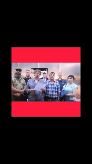 Народный Совет города Арсеньева объявил публичный ЗАПРЕТ бывшим и действующим депутатам...