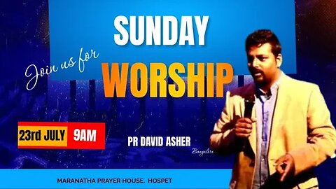 🔴Maranatha Hospet // SUNDAY WORSHIP // 23.07.2023 LIVE //