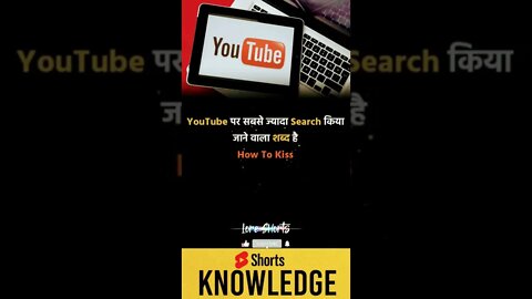 Motivational Quotes Intresting Facts lifestyle & research #shorts #ytshorts #knowledge #motivation