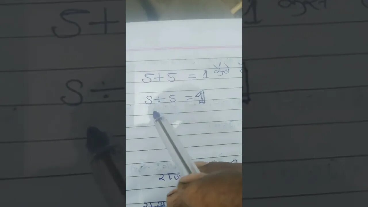 #mathematics #sorts