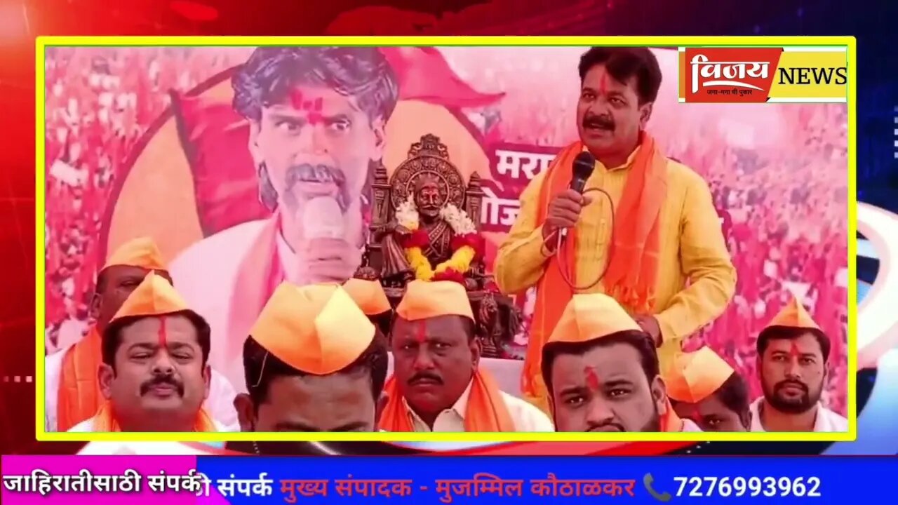 Vairag | मनोज जरांगे पाटील यांच्या उपोषणाला पाठिंबा: किशोर देशमुख यांची प्रतिक्रिया