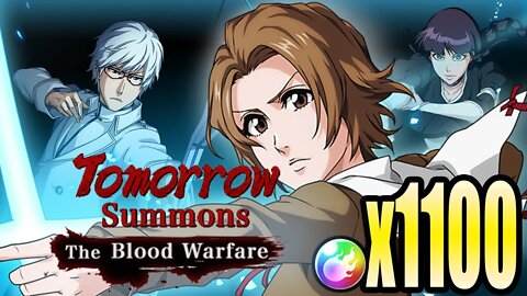 Bleach Brave Souls: Tomorrow Summons: The Blood Warfare - 1,100 Orbs