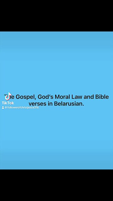 Tonight's Gospel translations Belarusian and Maltese. #gospel #bibleverses #tencommandments