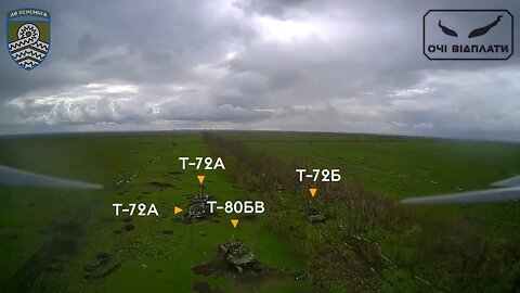 UAV vs tanks