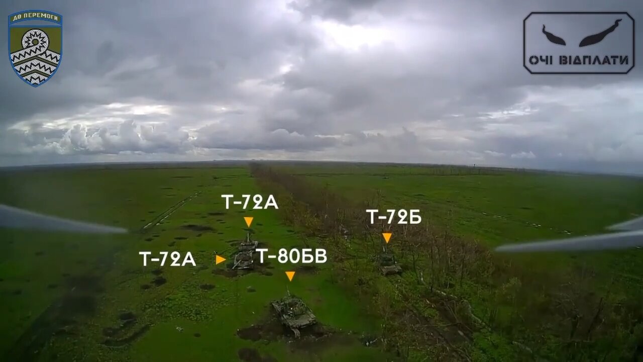 UAV vs tanks