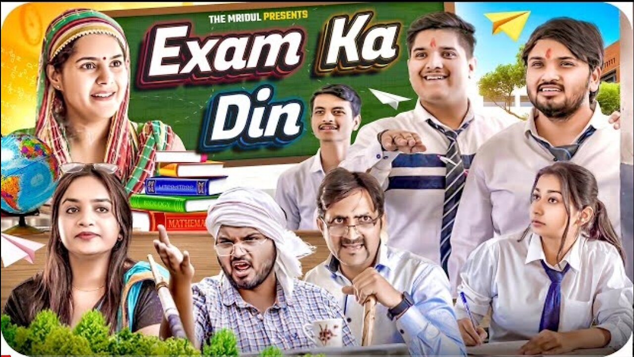 Exam ka time