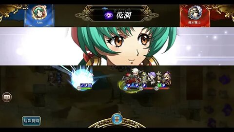 巔峰競技場分享 2019 12 07及2019 12 08