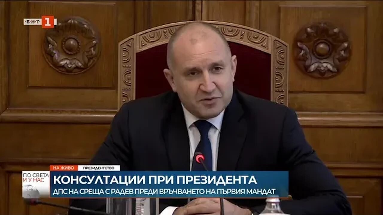 Карадайъ при президента: Явно трябва ДПС да влезе във властта, за да влезем в Шенген и еврозоната